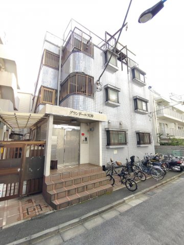 建物外観　グランドール天神