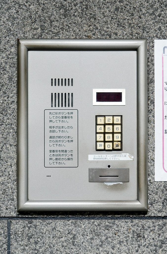 セキュリティ　オートロック