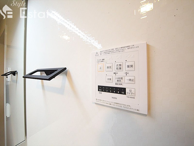 その他設備　浴室乾燥