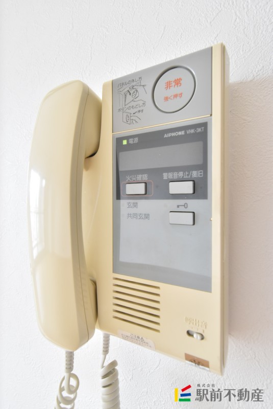 セキュリティ　※同タイプ別部屋