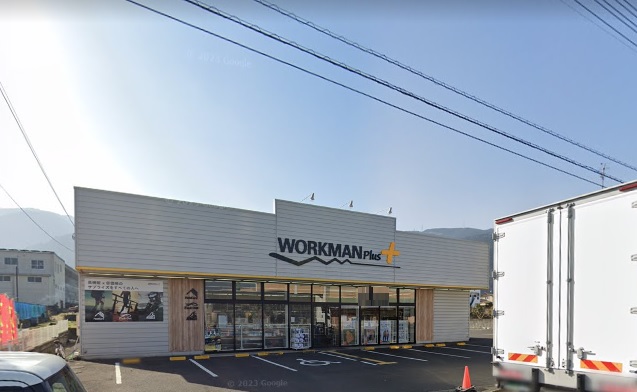 ショッピングセンター　ワークマンプラス四国中央店（ショッピングセンター）まで2611m