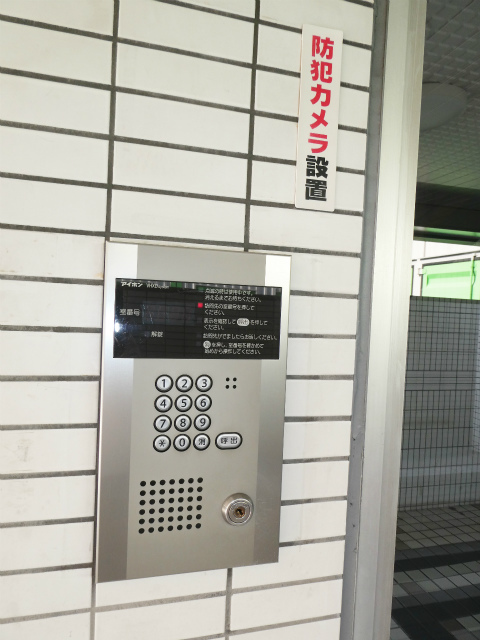 その他　オートロック