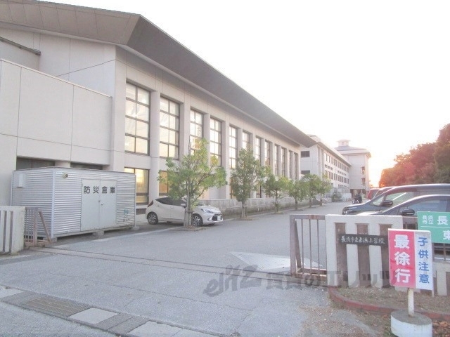 小学校　長浜小学校（小学校）まで700m