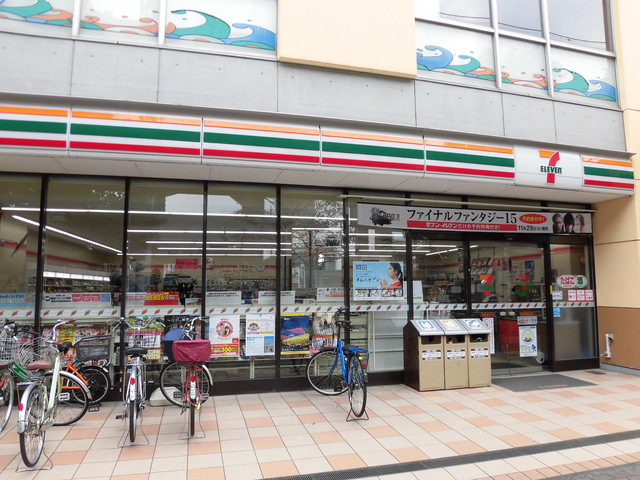 コンビニ　セブンイレブン　南越谷駅北口店（コンビニ）まで300m