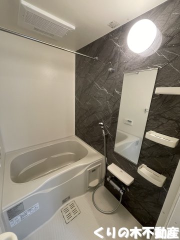 バス・シャワールーム　お風呂で日々の疲れを落としましょう