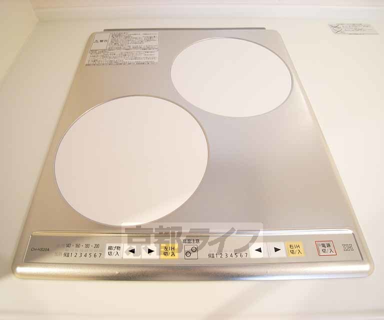 その他設備　ＩＨコンロです。