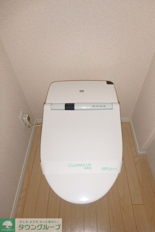 トイレ　お部屋探しは株式会社　タウンハウジング　までお気軽にお問合…