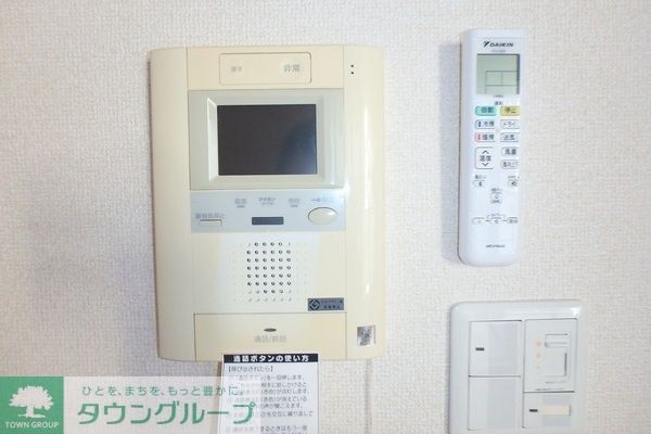 セキュリティ　部屋探しは株式会社　タウンハウジング　までお気軽にお問合せ…