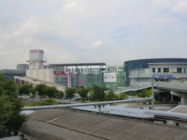 ショッピングセンター　イオンモール伊丹（ショッピングセンター）まで1941m