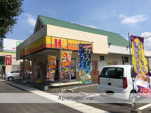 飲食店　ほっかほっか亭桜木店（飲食店）まで608m