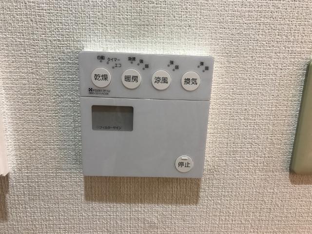 その他設備　室内設備