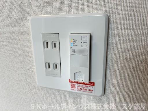 その他設備　WiFi