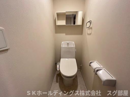 トイレ　トイレ