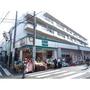 スーパー　トップ松原店（スーパー）まで483m