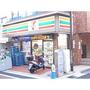 コンビニ　セブンイレブン世田谷東松原駅前店（コンビニ）まで313m