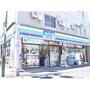 コンビニ　スリーエフ東松原駅前店（コンビニ）まで410m