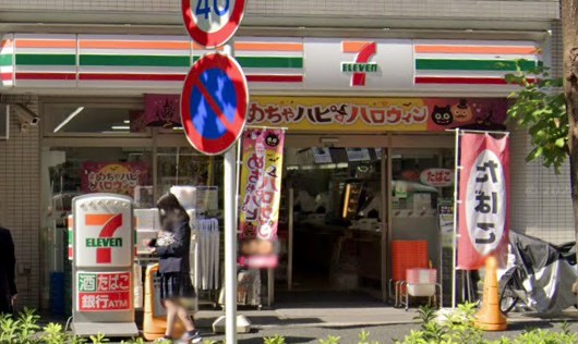 コンビニ　セブンイレブン 文京白山駅前店（コンビニ）まで437m