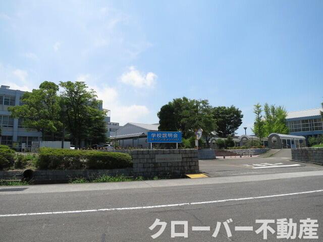 その他　四国職業能力開発大学校まで643m