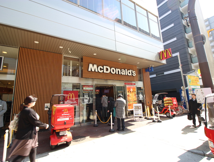 飲食店　マクドナルド（飲食店）まで300m