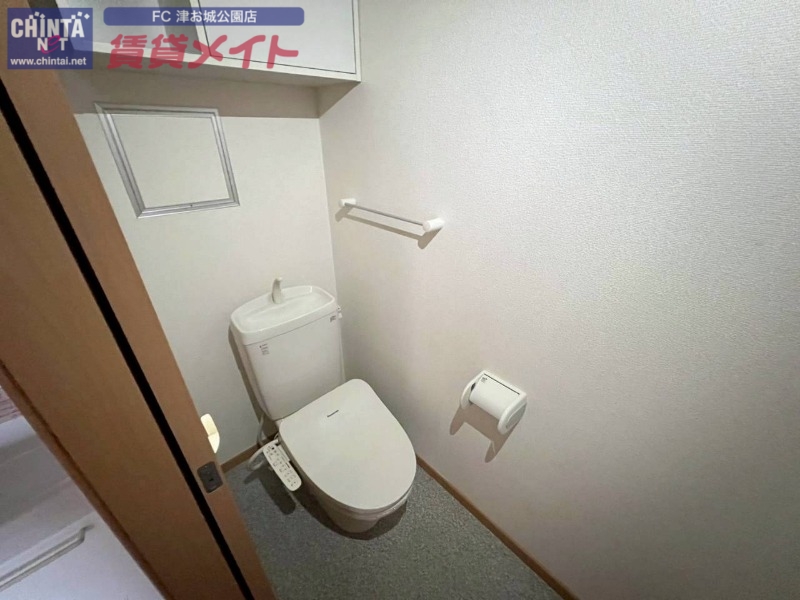 トイレ　同型タイプの写真です