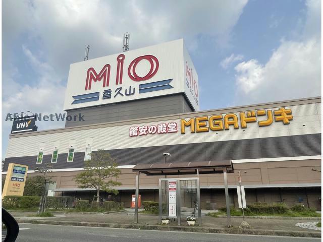 スーパー　MEGAドン・キホーテUNY香久山店（スーパー）まで1496m