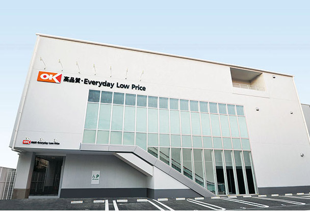 スーパー　OK(オーケー) 戸越店（スーパー）まで164m