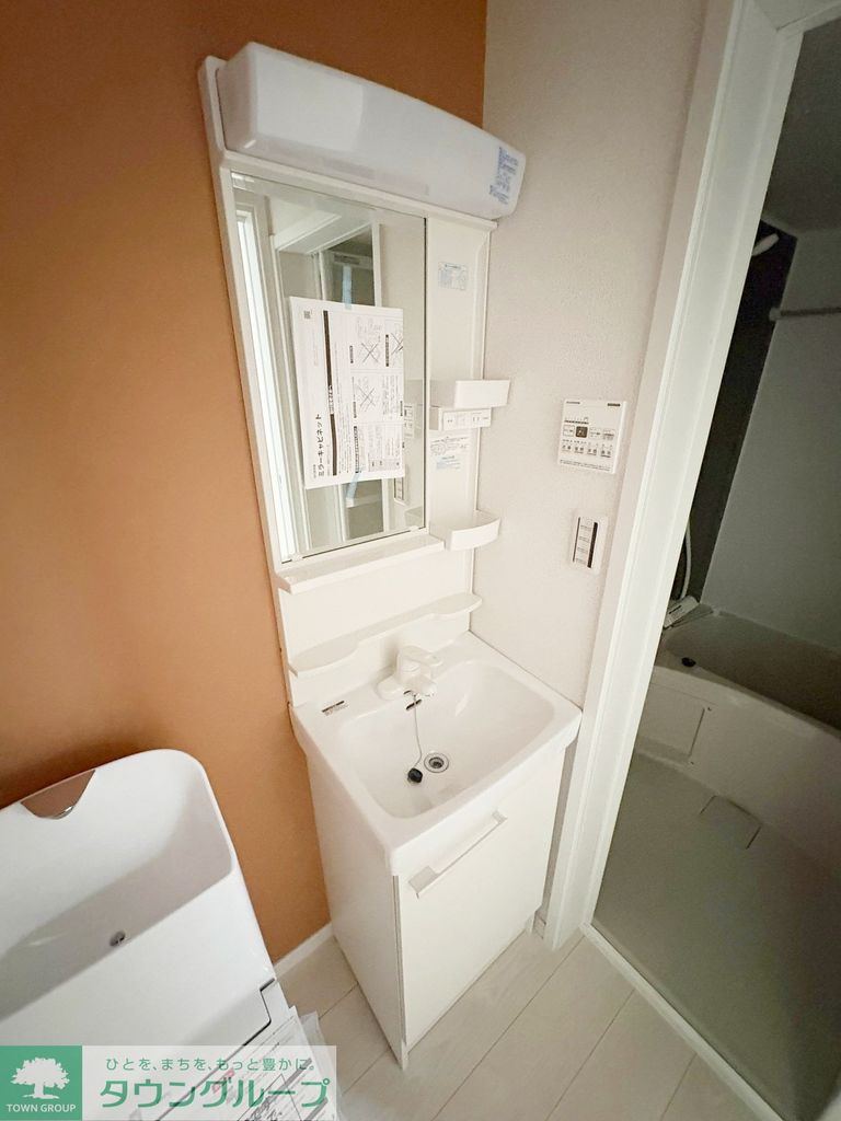 洗面設備　設備