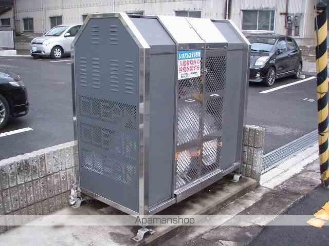 その他共有部分　その他共有部分