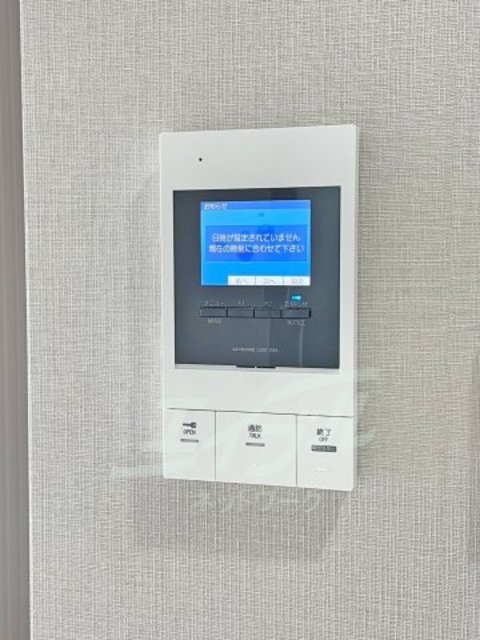 セキュリティ　その他