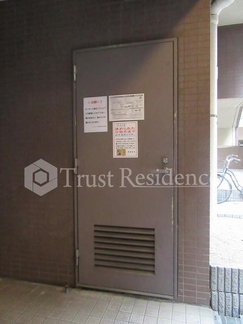 その他共有部分　ゴミ置き場