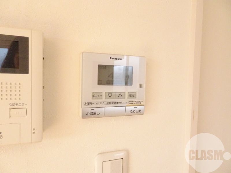 その他設備　給湯リモコン
