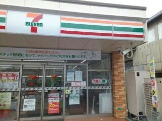 コンビニ　セブンイレブン加美正覚寺店様（コンビニ）まで520m