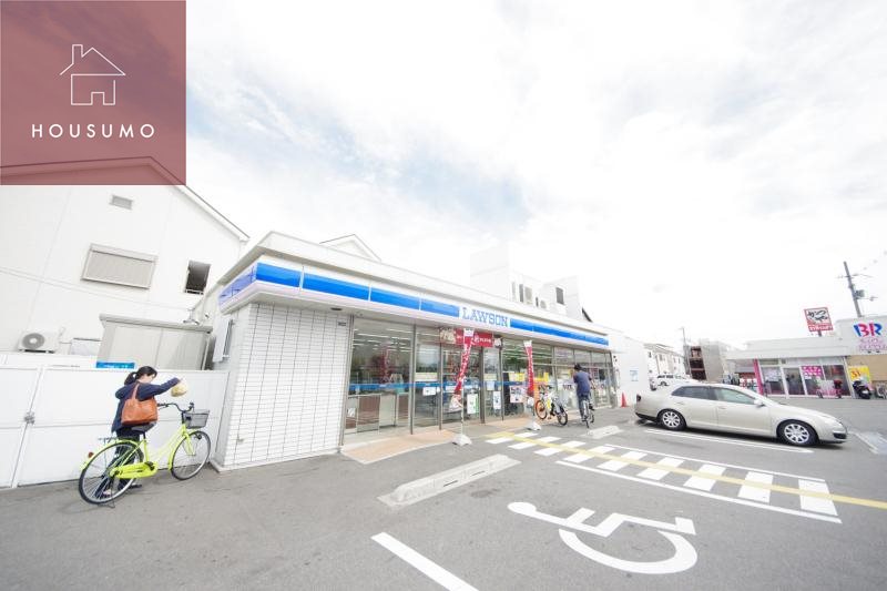 コンビニ　ローソン末広店（コンビニ）まで629m