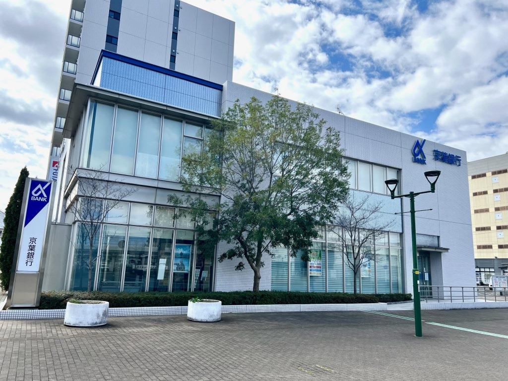 銀行　京葉銀行新鎌ヶ谷支店（銀行）まで307m