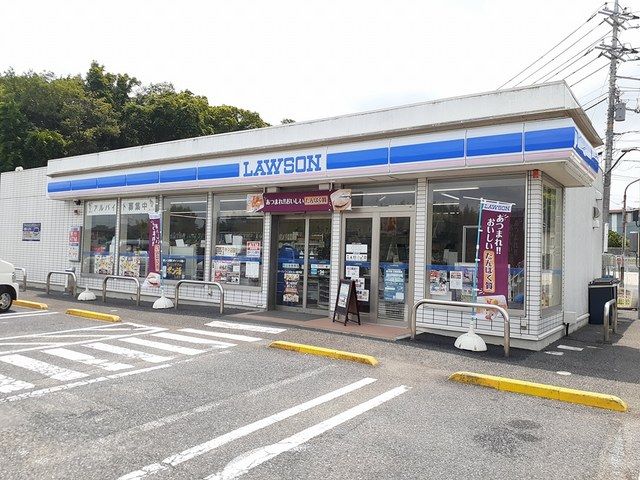 コンビニ　ローソンつくばみらい筒戸店（コンビニ）まで670m