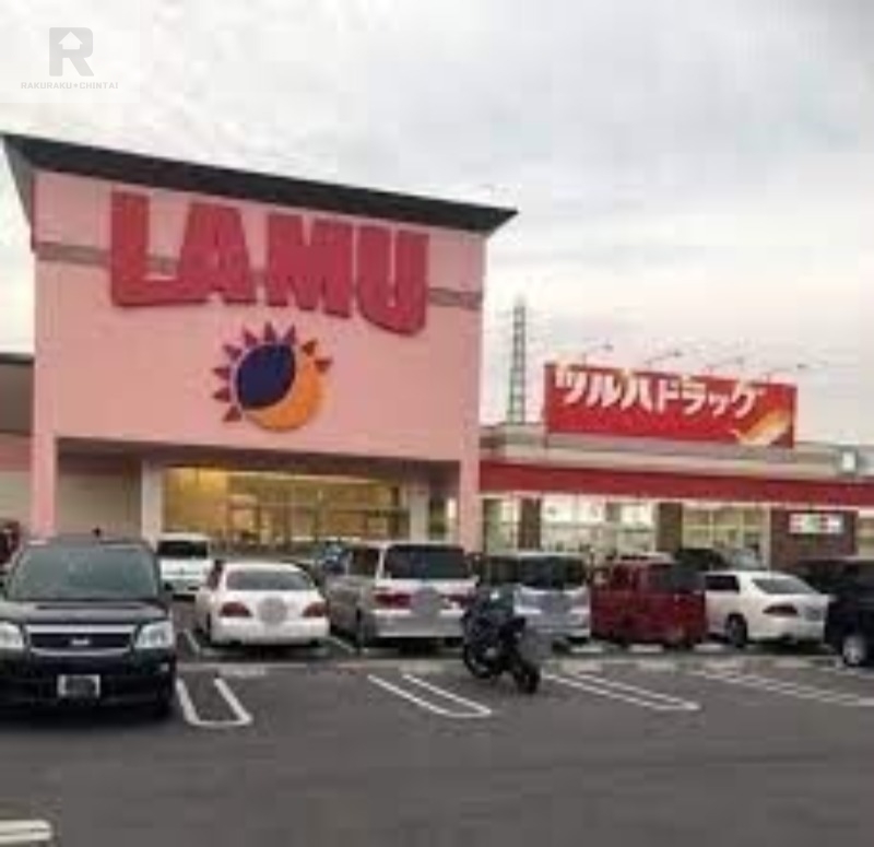 ショッピングセンター　ラ・ムー寝屋川店（ショッピングセンター）まで893m
