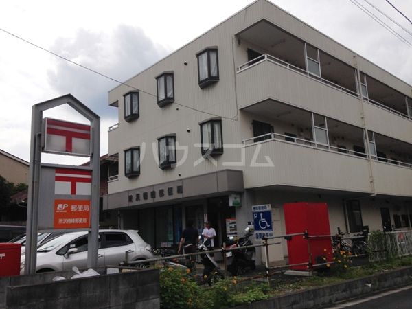 郵便局　所沢椿峰郵便局（郵便局）まで2238m