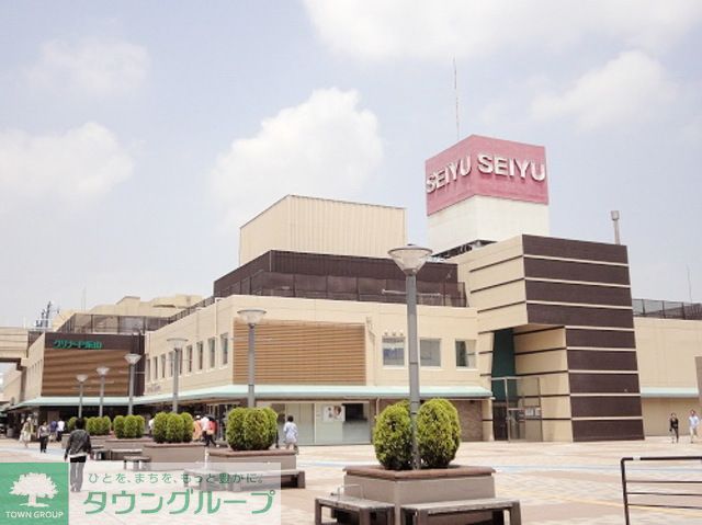 ショッピングセンター　西友　永山店（ショッピングセンター）まで570m