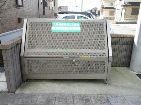 その他　その他