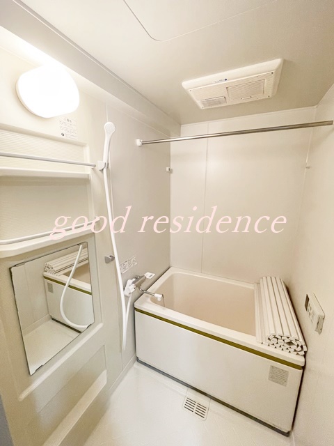 バス・シャワールーム　【人気！分譲タイプ！！】お問い合わせはお早めに♪