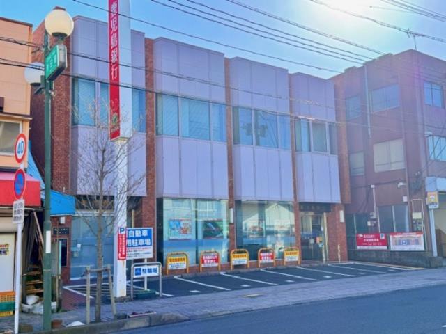 その他　鹿児島銀行真砂支店（その他）まで270m