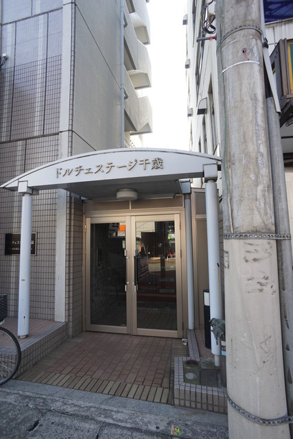 エントランス　エントランスを抜けると我が家です♪