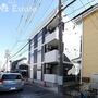 平安通駅より徒歩8分 2階 築3年7ヶ月の賃貸物件