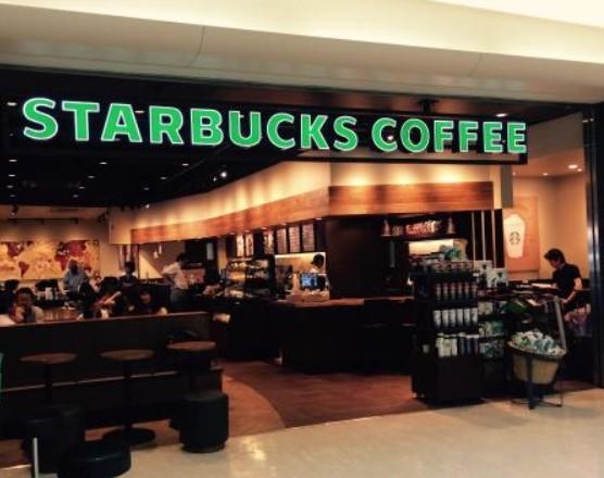 飲食店　スターバックス 天神南渡辺通り店（飲食店）まで1196m