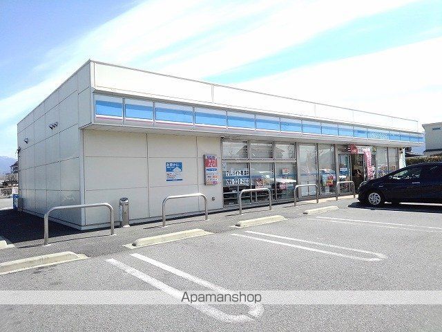 コンビニ　ローソン甲府上今井町南店（コンビニ）まで400m