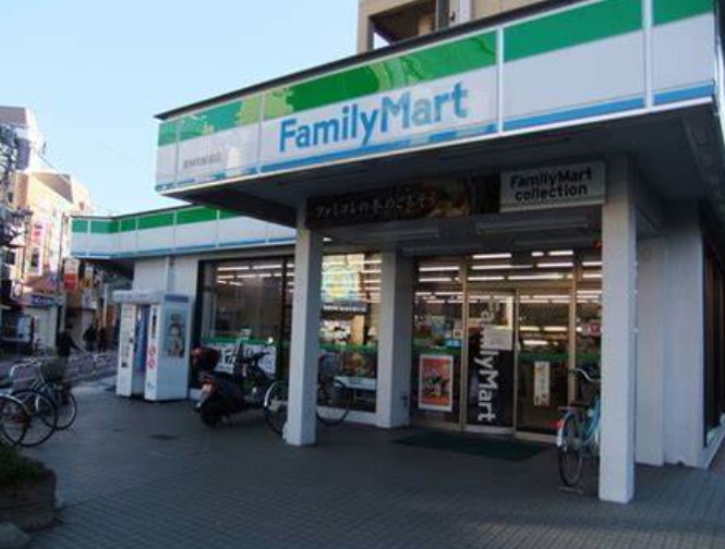 コンビニ　ファミリーマート 南林間店（コンビニ）まで992m