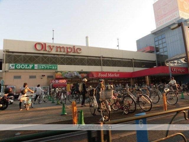 ショッピングセンター　オリンピック（ショッピングセンター）まで800m
