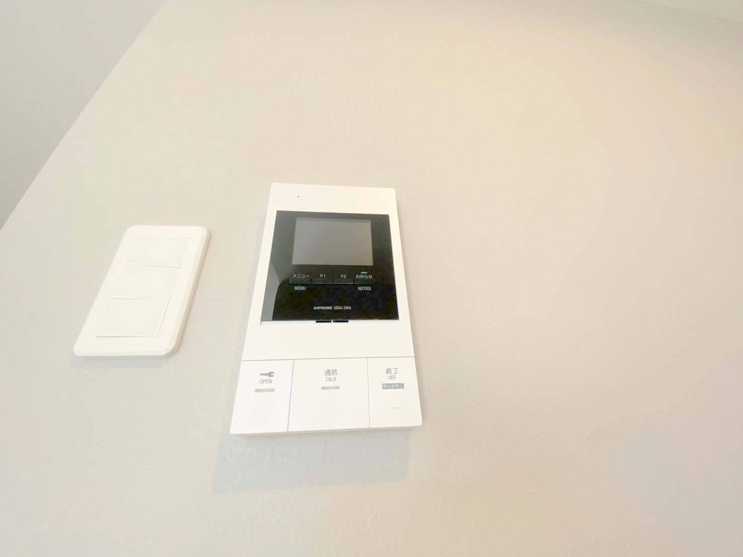 セキュリティ　ＴＶフォンです☆