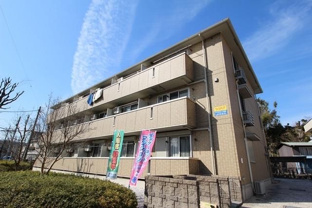 建物外観　★お部屋探しは、タウンハウジング多摩センター店へ★