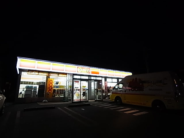 コンビニ　デイリーヤマザキ 流山東初石店（コンビニ）まで223m